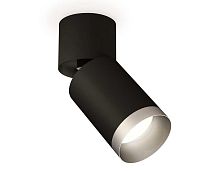 Комплект спота Ambrella light Techno Spot XM (A2221, C6313, N6133) XM6313043