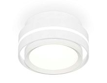 Комплект накладного светильника Ambrella light Techno Spot XS (C8412, N8112) XS8412001