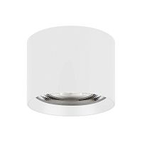 Потолочный светодиодный светильник Arlight SP-Dice-R77-10W Day4000 046628