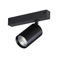 Трековый светильник Novotech VECTOR 359965