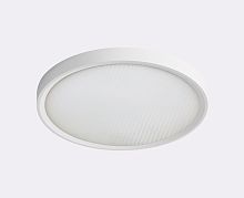 IT011-5023 white светильник потолочный