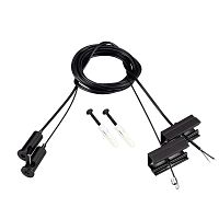 Подвес токопроводящий Arlight SL-Line-25100 2x2m Set Black 045799