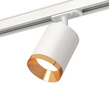 Комплект трекового светильника Ambrella light Track System XT7421004 SWH/PYG белый песок/золото желтое полированное (A2536, C7421, N7034)