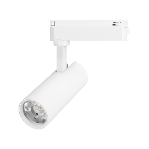 Трековый светильник Arlight LGD-GERA-2TR-R60-15W Day4000 (WH, 24 deg, 230V) 055043