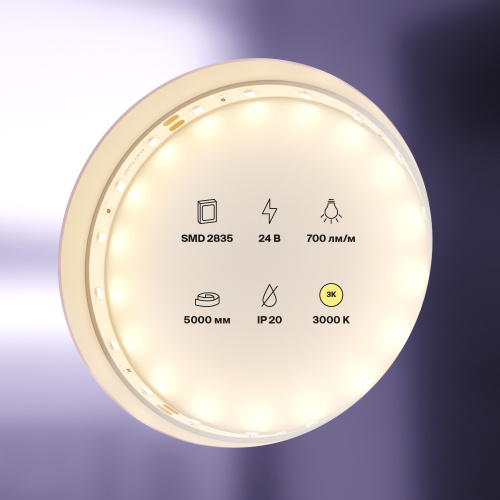 Светодиодная лента Led Strip 20013 фото 2