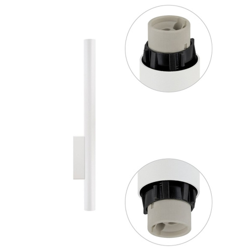 Настенный светильник Nowodvorski Fourty Wall XL White 10758 фото 4