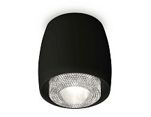 Комплект накладного светильника Ambrella light Techno Spot XS1142020 SBK/CL черный песок/прозрачный (C1142, N7191)