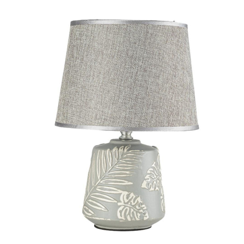 Настольная лампа Arti Lampadari Erchie E 4.1.T1 GY Настольная лампа Arti Lampadari Erchie E 4.1.T1 GY