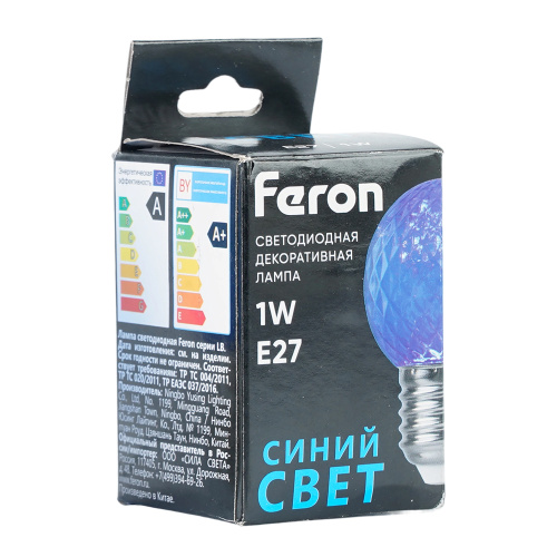 Лампа светодиодная Feron LB-385 Шарик синий прозрачный E27 1W 230V фото 3