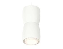 Комплект подвесного светильника Ambrella light Techno Spot XP1141030 SWH/FR белый песок/белый матовый (A2310, C1141, A2011, C1141, N7120)