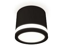 Комплект накладного светильника Ambrella light Techno Spot XS (C8111, N8415) XS8111003