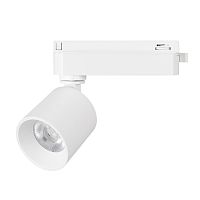 Светильник LGD-DYKE-2TR-R60-8W Warm3000 (WH, 38 deg, 230V) Arlight 052256