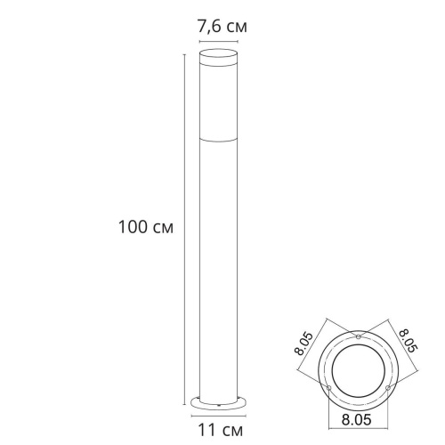 Уличный светильник Arte Lamp Salire A3157PA-1BK фото 2