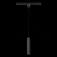 ST151.406.01 Светильник трековый Черный GU10 1*50W IP20 D54xH290 220V Без ламп BASE