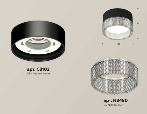 Комплект накладного светильника Ambrella light Techno Spot XS (C8102, N8480) XS8102030 фото 2