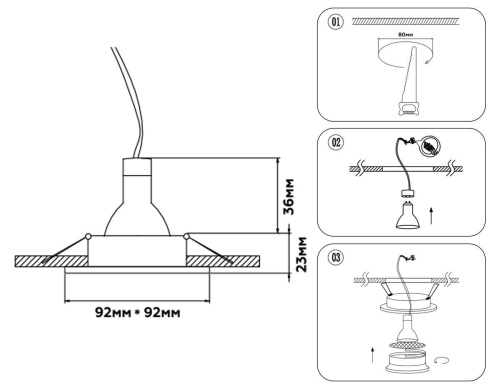 Встраиваемый светильник Ambrella Light Techno Spot Standard Tech TN102729 фото 4