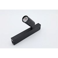 Светильник трековый APL.0204.00.07