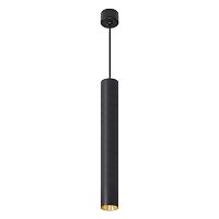Светильник потолочный Feron ML1018 Barrel levitation на подвесе MR11 35W 230V, черный + золото 40*250