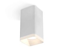 Комплект потолочного светильника Ambrella light Techno Spot XC (C7820, N7755) XS7820021