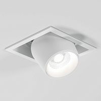 Потолочный светодиодный светильник поворотный Conner 8W 4000K белый 25087/LED