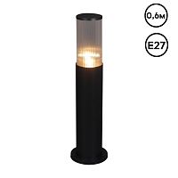 Уличный светильник Reluce 09982-0.7-001JH 0.6M E27 BK RLOS