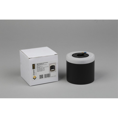 Светильник встраиваемый-накладной OML-102319-16 фото 4