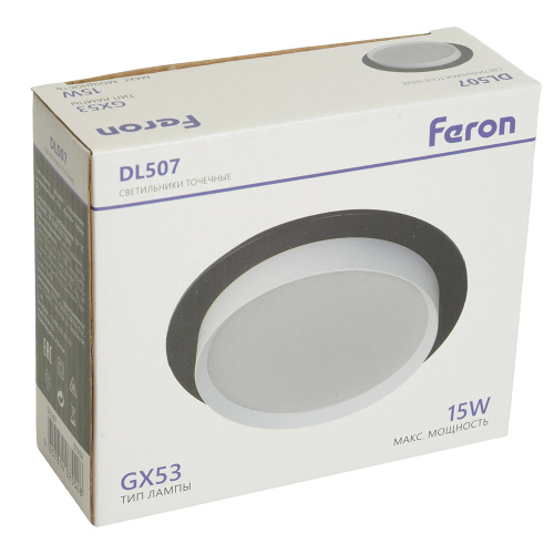 Светильник встраиваемый Feron DL507 потолочный GX53 черный + белый круг фото 9