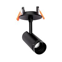 Встраиваемый спот Favourite Alterno 4791-1U