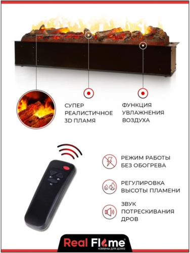 Электроочаг CASSETTE-S 1000 фото 7 Электроочаг CASSETTE-S 1000 фото 7