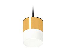 Комплект подвесного светильника Ambrella light Techno Spot XP (A2333, C8121, N8402) XP8121026