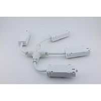 Трековая фурнитура APL.0280.10.05