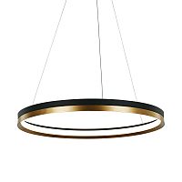 Подвесной светильник Siren