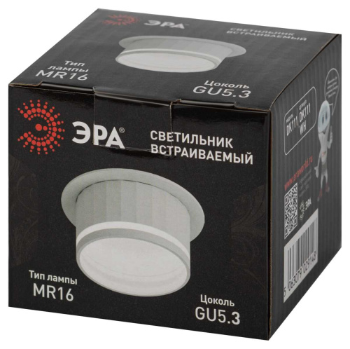 Светильник встраиваемый декоративный ЭРА DK111 WH под лампу MR16 GU5.3 белый Б0058430 фото 4