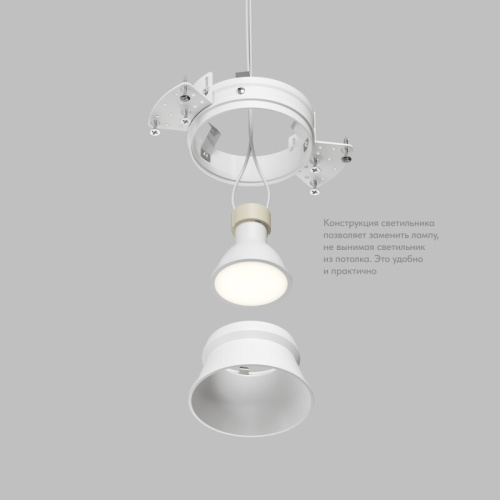 Встраиваемый светильник для ГКЛ SPOT HIDE, до 15 Вт LED, GU10, IP20, алюминий, белый фото 3