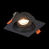 ST208.418.01 Св-к встр. Черный GU10 1*50W  L94xW94xH40 220V Без ламп Встраиваемые светильники