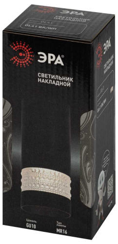 Накладной светильник ЭРА OL41 BK/WH Б0058485 фото 3