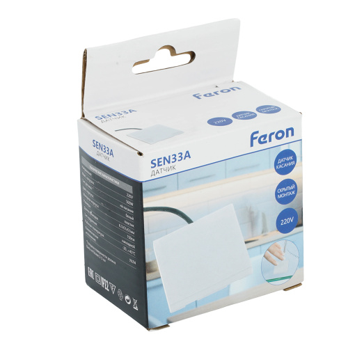 SEN33A 500W 220V датчик касания скрытый белый фото 4