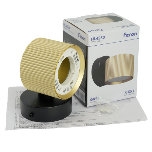 Светильник  настенный Feron HL4580 ARIA 12W, 230V,GX53, золото+черный IP20 фото 5