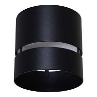 Точечный светильник Reluce Technical 53017-9.5-001MN GX53 BK