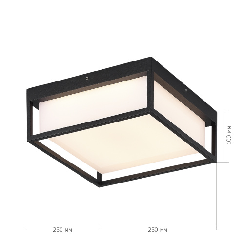 SL9517.402.01 Светильник уличный потолочный ST-Luce черный/белый LED 1*20W 3000K/4000K/5000K CUBO фото 3
