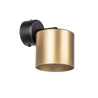 Комплект со светильником Lightstar Rullo (213490+590107) RBX349