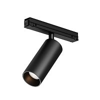 Уличный трековый светильник Outdoor O-TR02-1-S-15WB3K