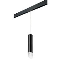 Комплект с трековым светильником Lightstar Rullo (214497+595857+201436) PRORP49736