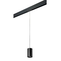 Комплект с трековым светильником Lightstar Rullo (214437+595857) PRORP437