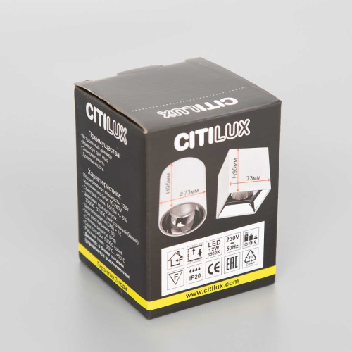 Потолочный светодиодный светильник Citilux Старк CL7440102 фото 9