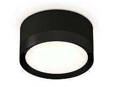 Комплект накладного светильника Ambrella light Techno Spot XS (C8102, N8113) XS8102002