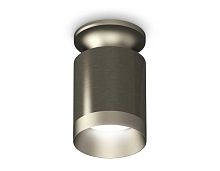 Комплект потолочного светильника Ambrella light Techno Spot XC (N6904, C6303, N6133) XS6303120