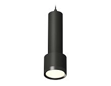 Комплект подвесного светильника Ambrella light Techno Spot XP (A2302, C6356, A2101, C8111, N8113) XP8111001