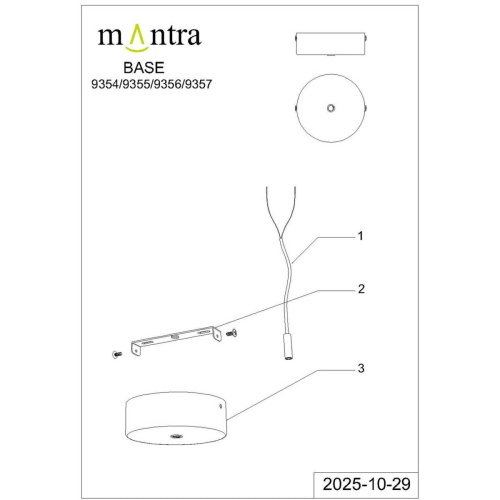 Подвесной светильник Mantra Arrecife 9357+9220 (1L) фото 5