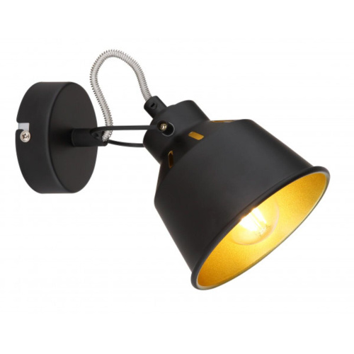 Спот Rivol Evelyn 7064-701 Б0055367 Спот Rivol Evelyn 7064-701 Б0055367